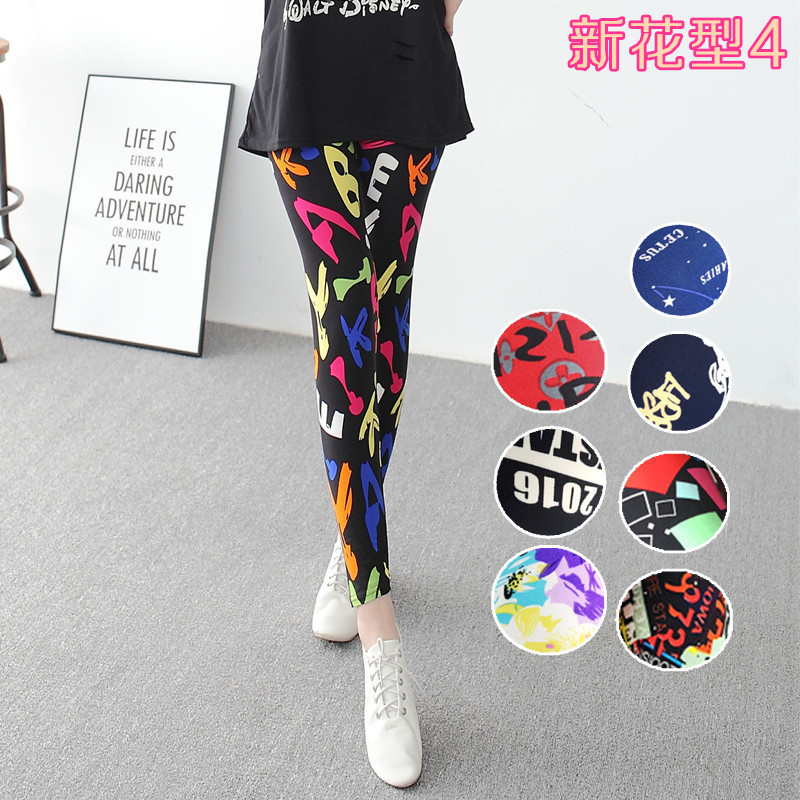 New spring dress, large-sized stretch, colorful star graffiti, personalized leggings for women pic 6