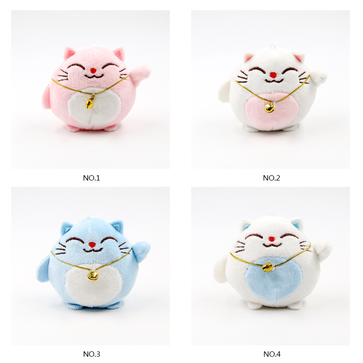 Paula claw machine doll, cat plush pendant, keychain, wedding gift, cute cat pendant wholesale pic 2