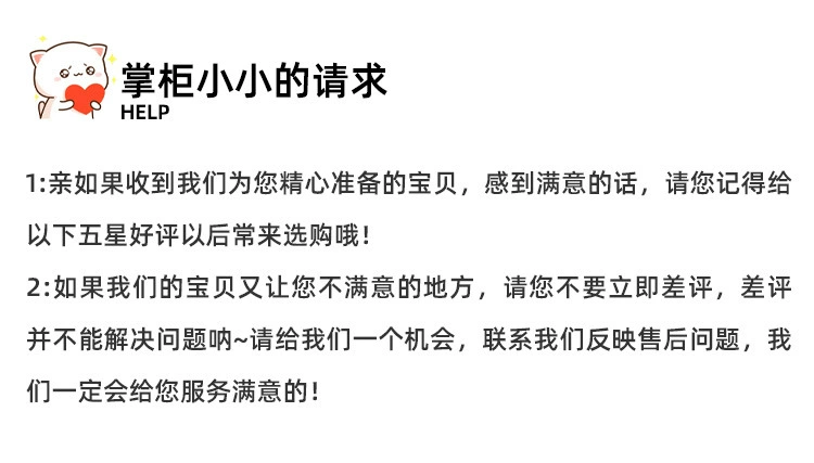 新款欧美情趣透明镂空套装开档女网内衣性感制服诱惑外贸批发详情14
