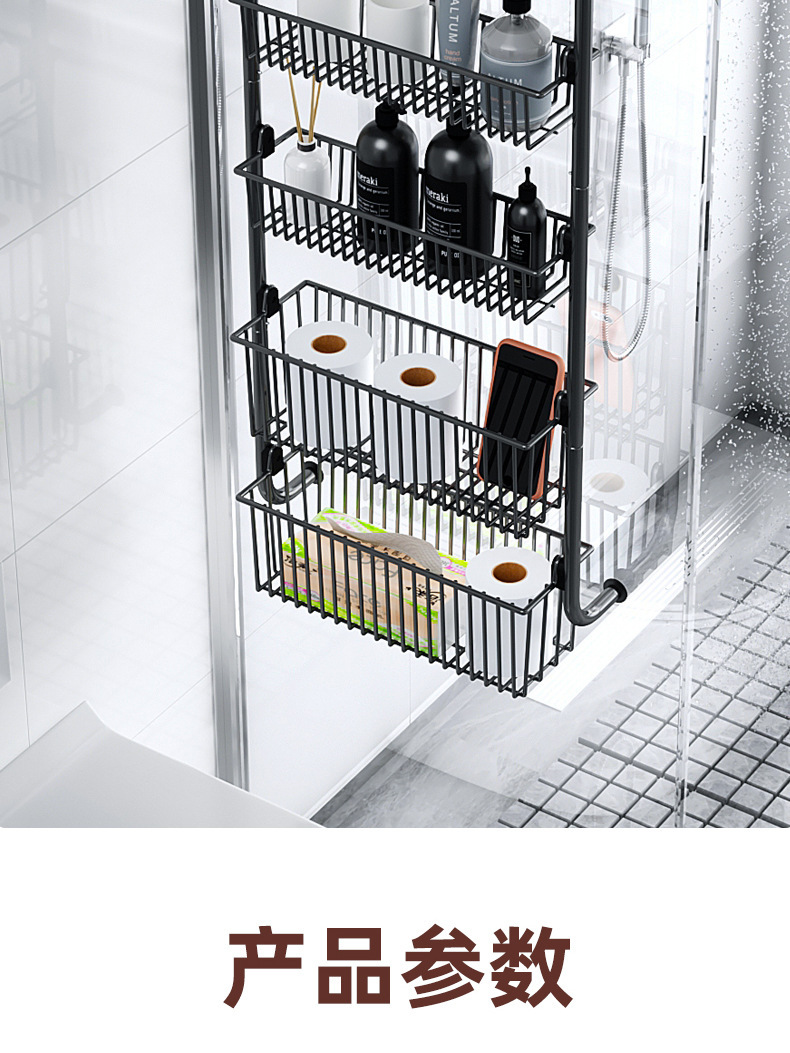 门挂多层收纳置物架厨房卧室墙面免打孔收纳架门后杂物食品挂篮详情10