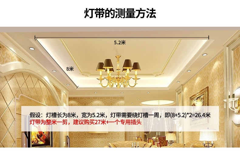 LED light strip waterproof 220V, seven-color double row, three-row 2835, outdoor three-color 5730, construction site household engineering light strip pic 34