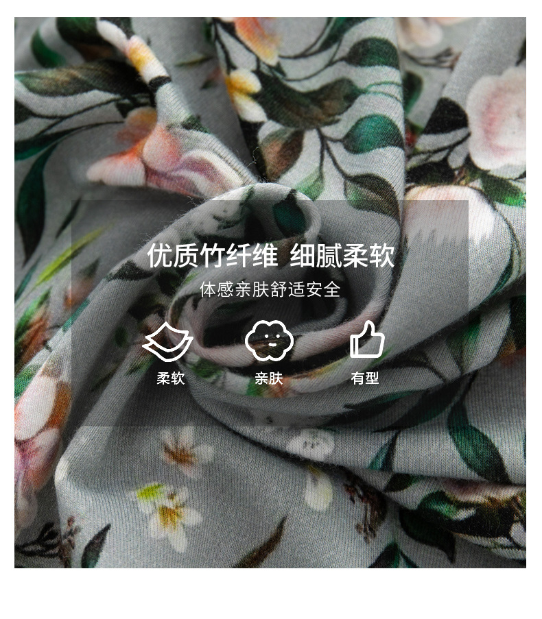 聚升服装外贸bamboo竹纤维宝宝连体衣春秋长袖双拉链婴儿睡衣爬服详情16