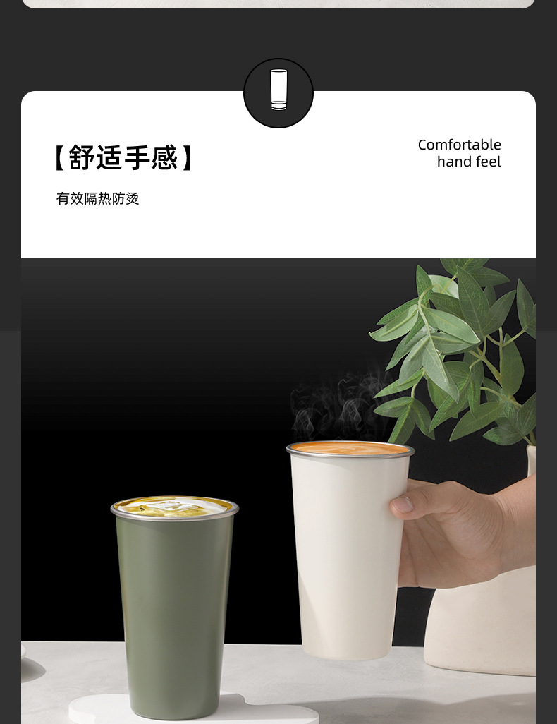 Cross-border simple 304 stainless steel restaurant and bar beer mugs, outdoor camping water cups, multi-sized universal coffee cups pic 8