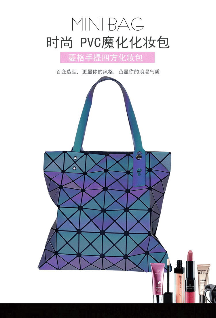 87yg详情页化妆包_01.gif