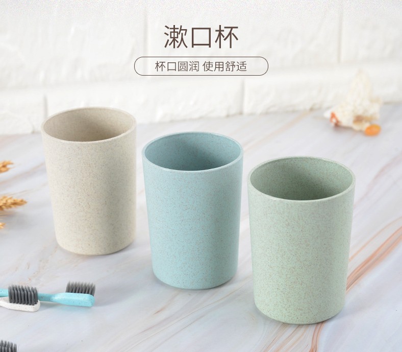 Wheat straw couple toiletries set, household toothbrush cup holder, student toothbrush and toothbrush holder, plastic mouthwash cup manufacturer pic 7