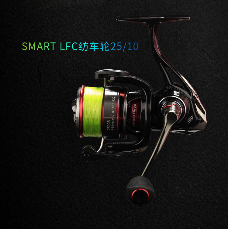 The Haibo Star Tide Pro PE line 8-brined lure fish line has a smooth main line and uses Japanese original silk Dalima fish line for long-distance casting pic 11