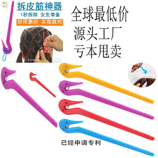 Exquisite and compact one-week stud set of earrings, 2023 new trendy and simple S925 earrings for women pic 1