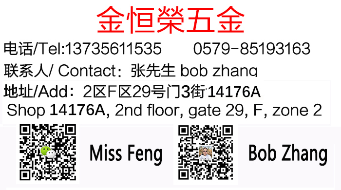 家具楼梯地板修补蜡笔补土填充蜡笔裂缝崩边深度擦伤填充蜡笔详情1