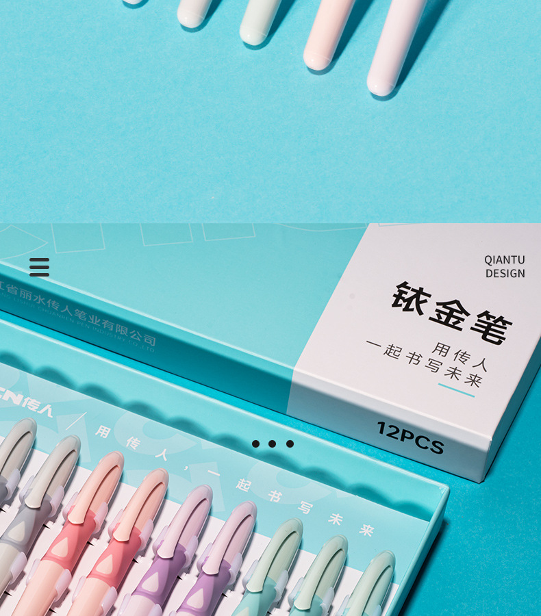 传人速干直液式替换墨囊钢笔 乐握软护手小学生三年级初学练字笔详情41