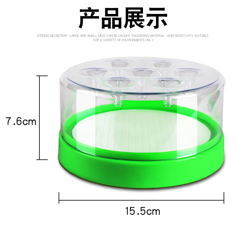 详情1个_10.jpg