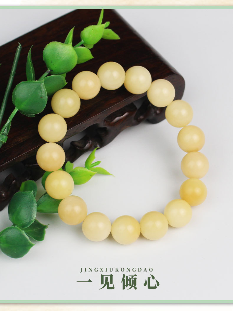 White jade Bodhi seed bracelet, weathered old seeds, golden Bodhi root, single-loop couple bracelets for men and women, decorative items, and Buddhist prayer beads pic 8