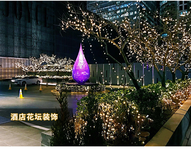 太阳能灯串详情页_11.jpg
