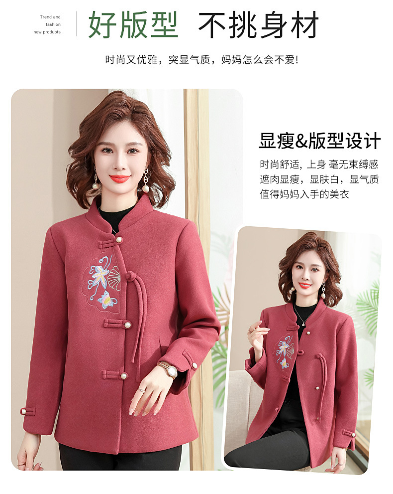 New autumn coat for middle-aged mothers in 2024, a new Chinese-style and stylish spring and autumn woolen overcoat for middle-aged and elderly women pic 33