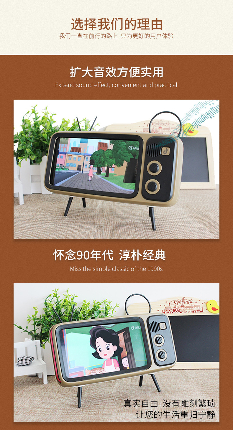 Cartoon TV phone stand pic 3