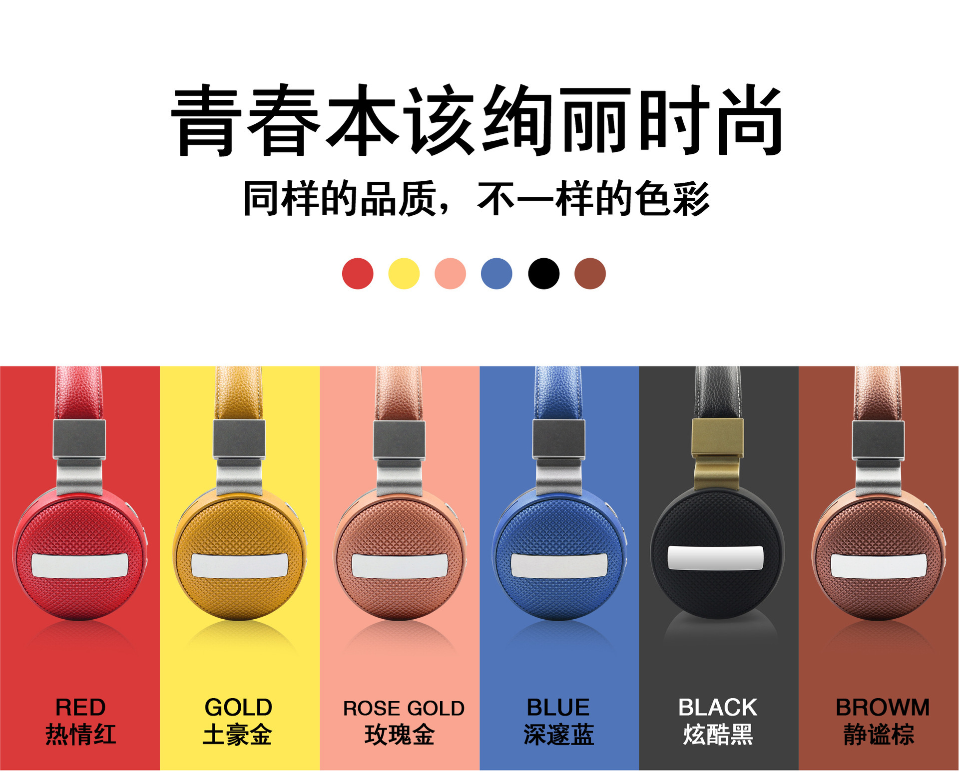 JHL-LY009 comercio exterior blast bluetooth headset auriculares estéreo inalámbrico pesado bajo plegable gran auricular pic 1