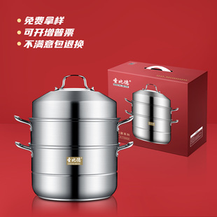 Factory direct sales of Shengbide stainless steel three-piece pot set, gift pot set, practical gift pot, stainless steel pot pic 6