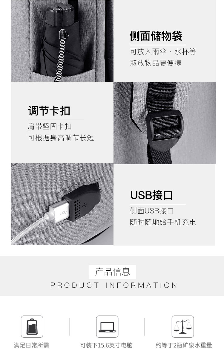 Backpack wholesale: Male high school computer bags, female sports canvas business backpacks, middle school shoulder backpacks pic 10