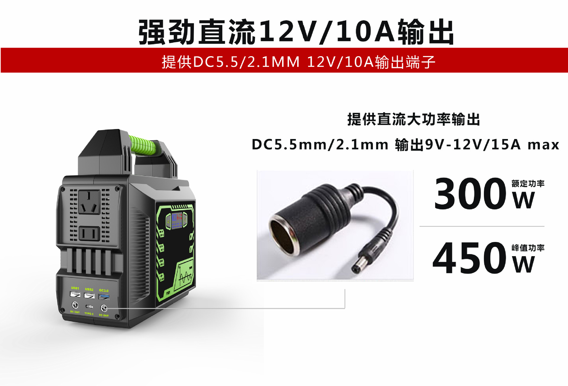 New 110V mobile power bank, 300W energy storage power bank, solar power bank, outdoor energy storage power bank kit pic 6