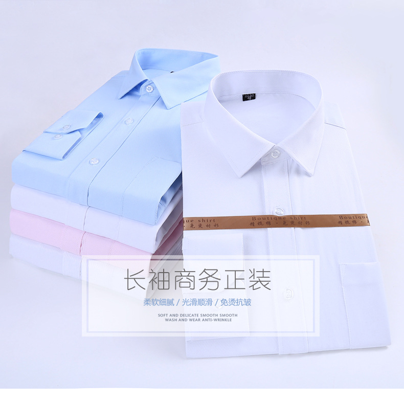Primavera 2024 camisas blancas de manga larga para hombres modelo de color sólido juventud slim fit negocios ropa de trabajo sin plancha ropa de trabajo para hombres pic 1