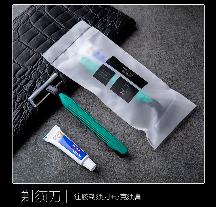 Hotel-specific disposable toothbrush and toothpaste two-in-one toiletry set. LOGO manufacturer available for homestays, inns and hotels pic 12