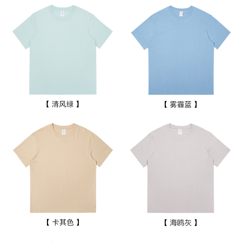 夏季男装230克重磅纯棉短袖t恤男宽松纯色打底衫潮牌体恤白色衣服详情13