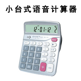 170