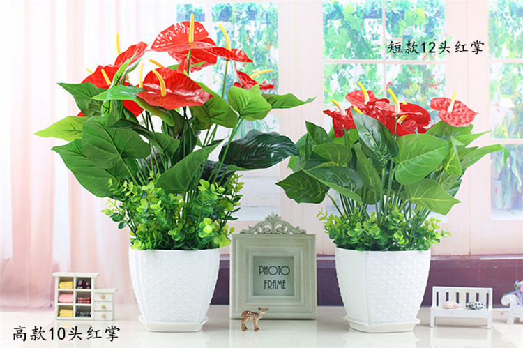 批发绿植红掌假花客厅装饰绿色植物落地塑料假花摆设盆栽绢花盆景详情15