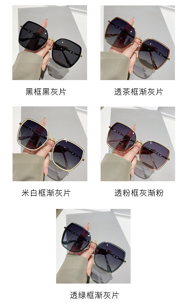 网红街拍偏光太阳镜女时尚潮流星光细闪遮阳眼镜户外出游墨镜8193详情4