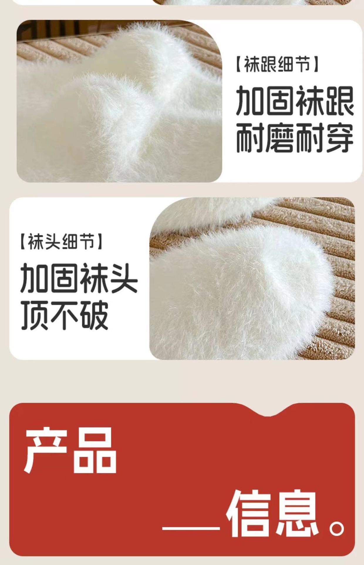 Mink fleece socks for women, thick and cold-proof, versatile home floor socks, expression embroidered fleece mid-calf socks pic 27