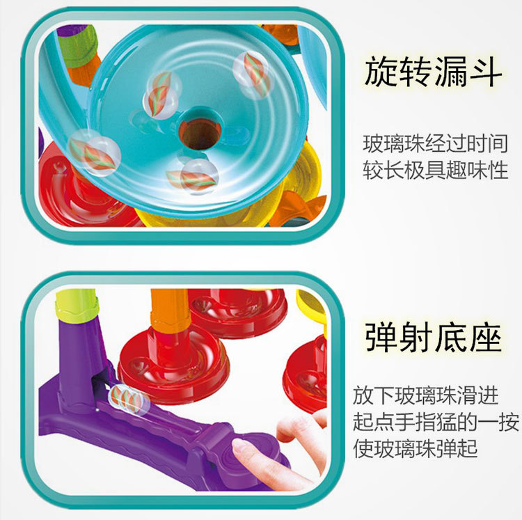 Nuevo juguete de puzzle bebé catapular mutante slide bloque de construcción ensamblado bloques de construcción tridimensional laberinto de tuberías juego de enseñanza temprana pic 6