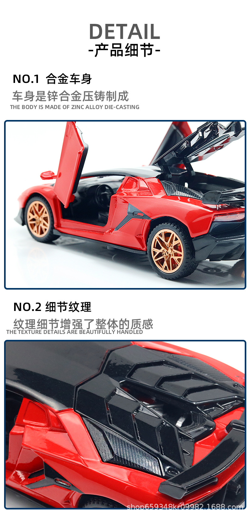1:32仿真合金车模型儿童玩具汽车玩具车摆件跑车礼物跨境批发代发详情7