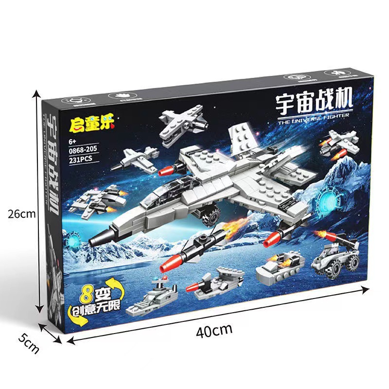 微信图片_20220825173935