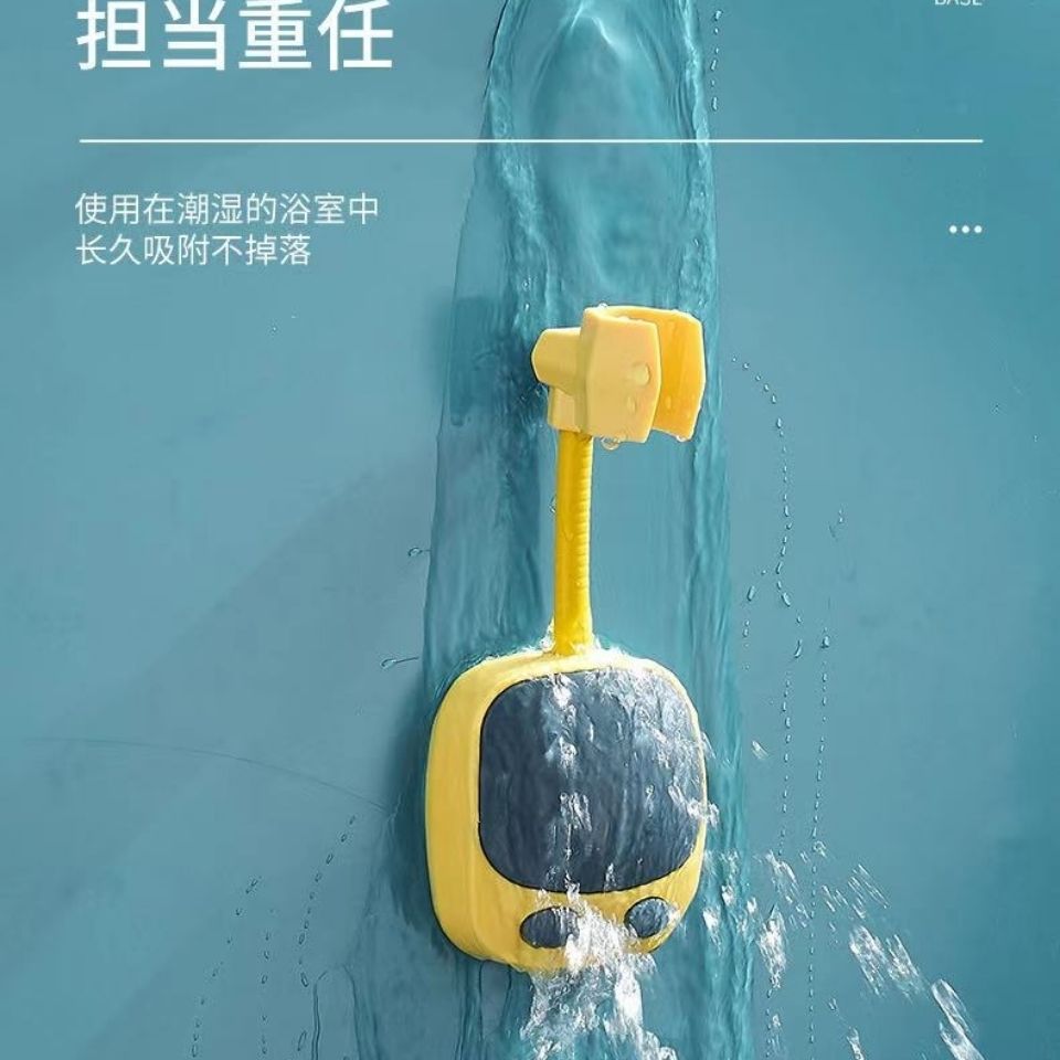 Non-drilling showerhead bracket with hook, non-drilling adjustable adhesive traceless showerhead base, showerhead bracket, bathroom fixed seat pic 2