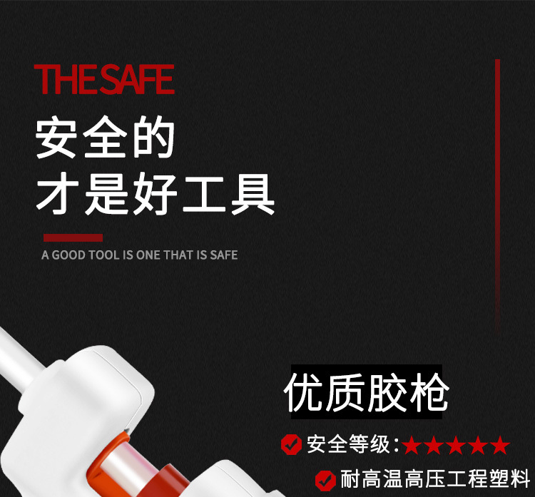 详情页_08