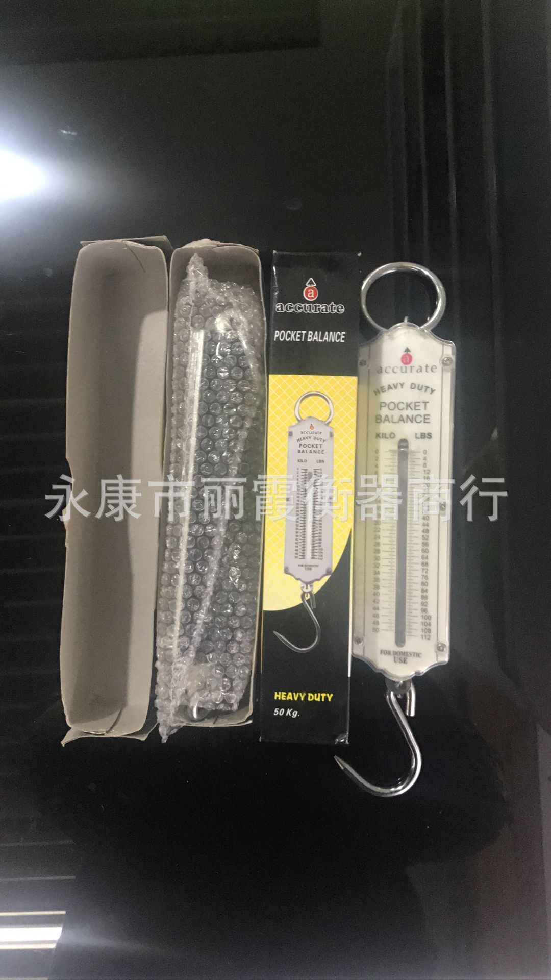 弹簧秤机械手提秤 称50公斤平面板透明秤 称蔬菜水果秤 钩秤 挂秤详情7