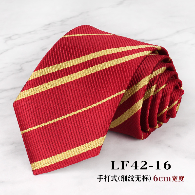 哈利波特领带格兰芬多斯莱特林拉文克劳赫奇帕奇学院条纹徽章领带详情25