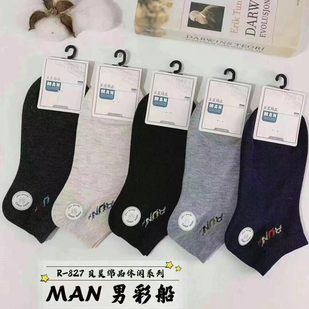 微信图片_20210814112904.jpg