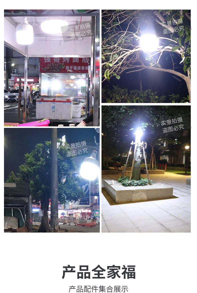 启发-详情_22.jpg