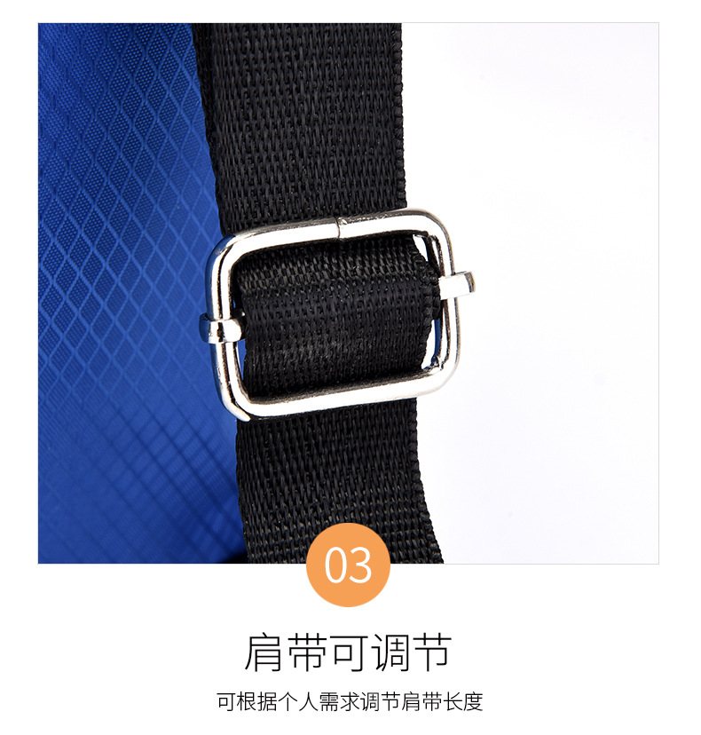 束口袋抽绳双肩包篮球包干湿分离游泳包男篮球袋球袋学生便携书包详情28