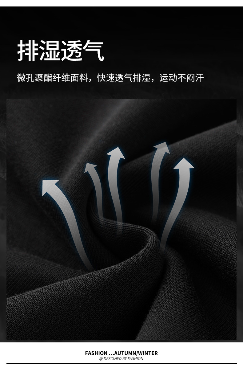 运动卫衣男宽松春秋季新款美式插色潮牌中性连帽长袖休闲上衣外套详情3