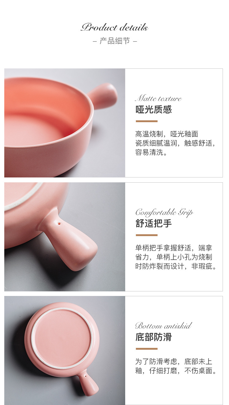 Nordic creative handle bowls, baking bowls, baked rice bowls, ceramic tableware, instant noodle bowls, Japanese handle bowls, breakfast salad bowls pic 12
