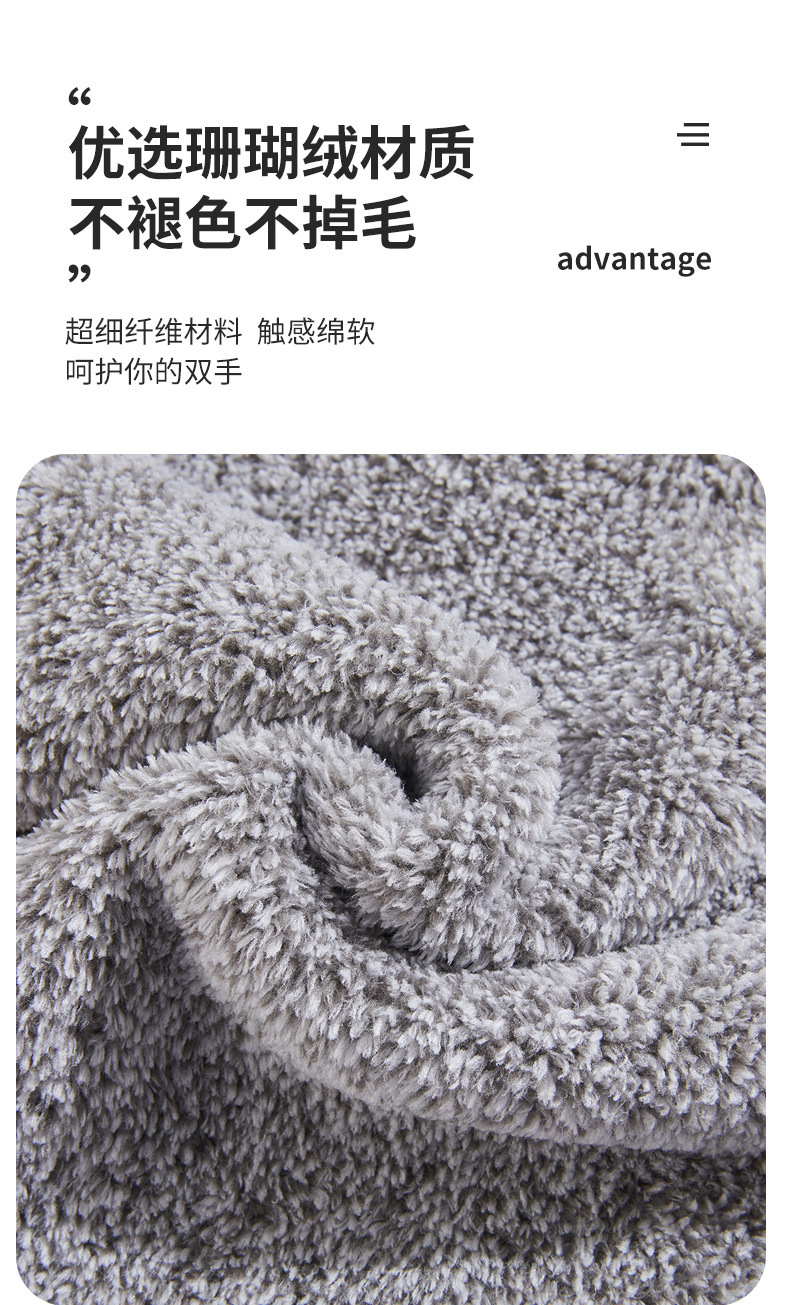 厚竹炭洗碗布竹纤维洗碗巾不沾油家用厨房清洁去油抹布吸水不掉毛详情5