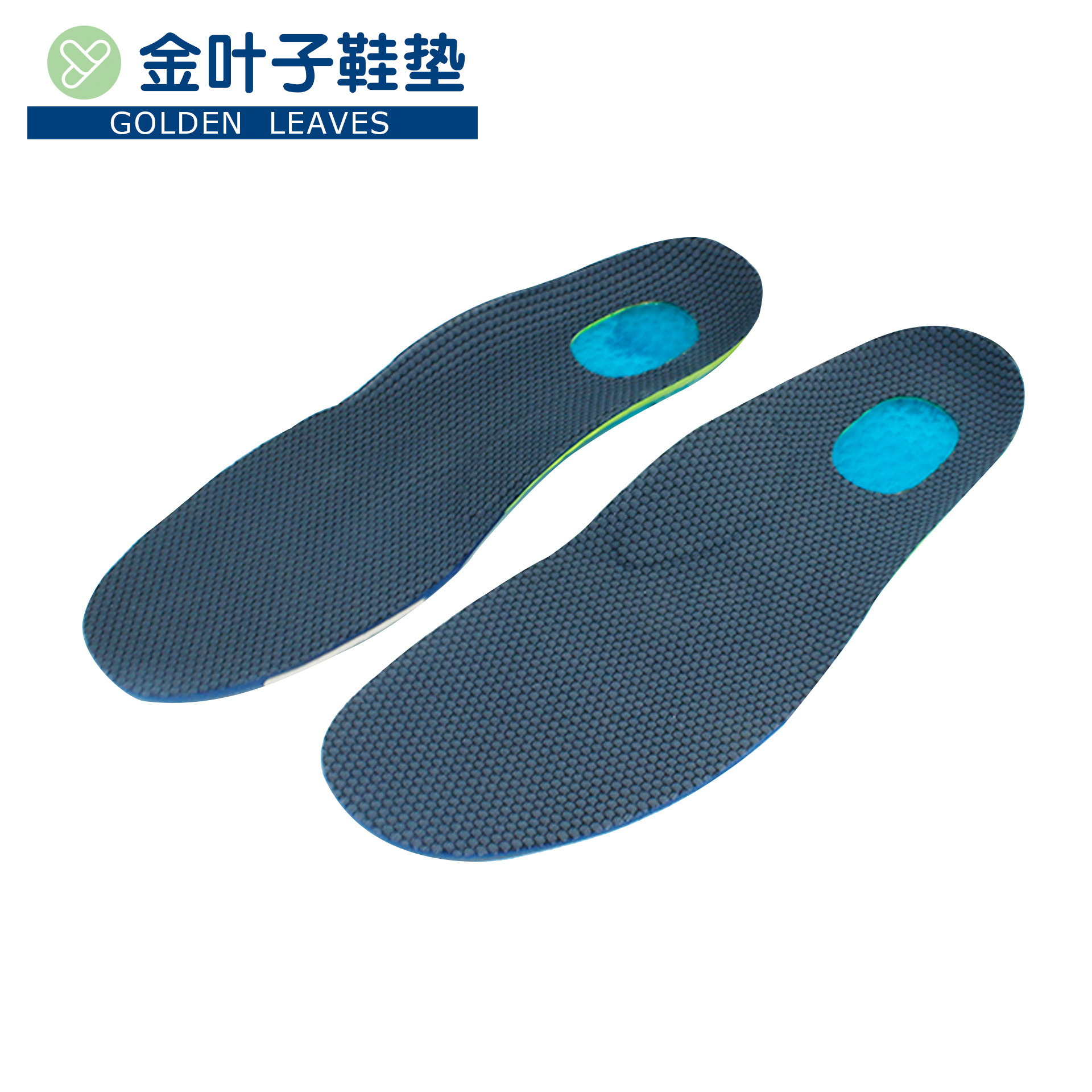 Anti-slip silicone gel insoles for sports, thickened EVA high-elasticity shock-absorbing insoles, running and basketball insoles pic 2