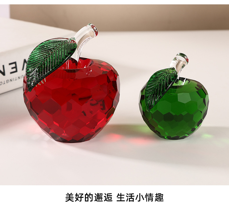 现货创意水果仿真水晶苹果可爱简约家居桌面摆件水晶工艺品批发详情12