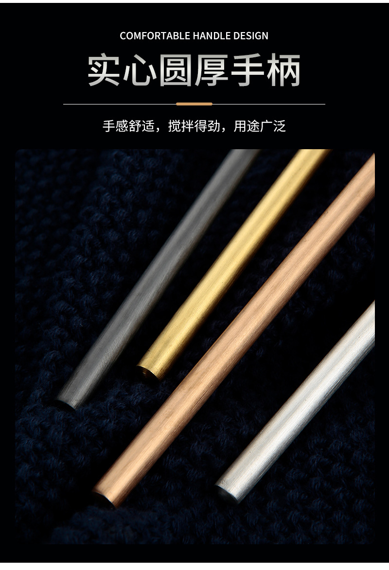 Japanese stainless steel stirring spoon 304, coffee small spoon, long handle, bee dessert ice spoon, stirring rod, cocktail bar pic 7