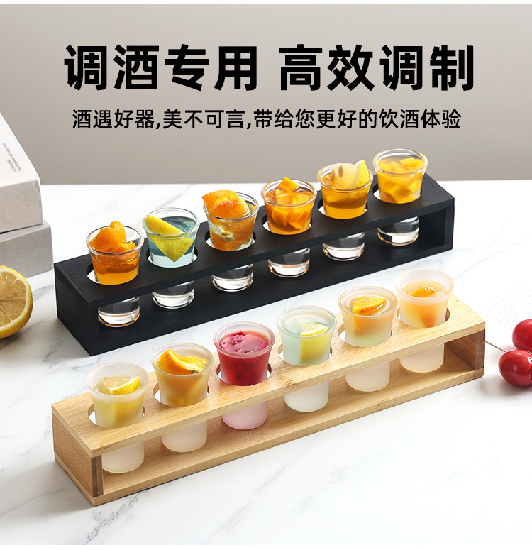 子弹杯白酒杯吞杯烈酒杯一口杯b鸡尾酒杯架shot杯套装酒吧批发详情6