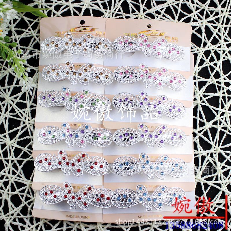 Alloy diamond-encrusted small claw clips, grab clips, hair clips, gold and silver, Yiwu two-yuan store small commodity headwear wholesale pic 82