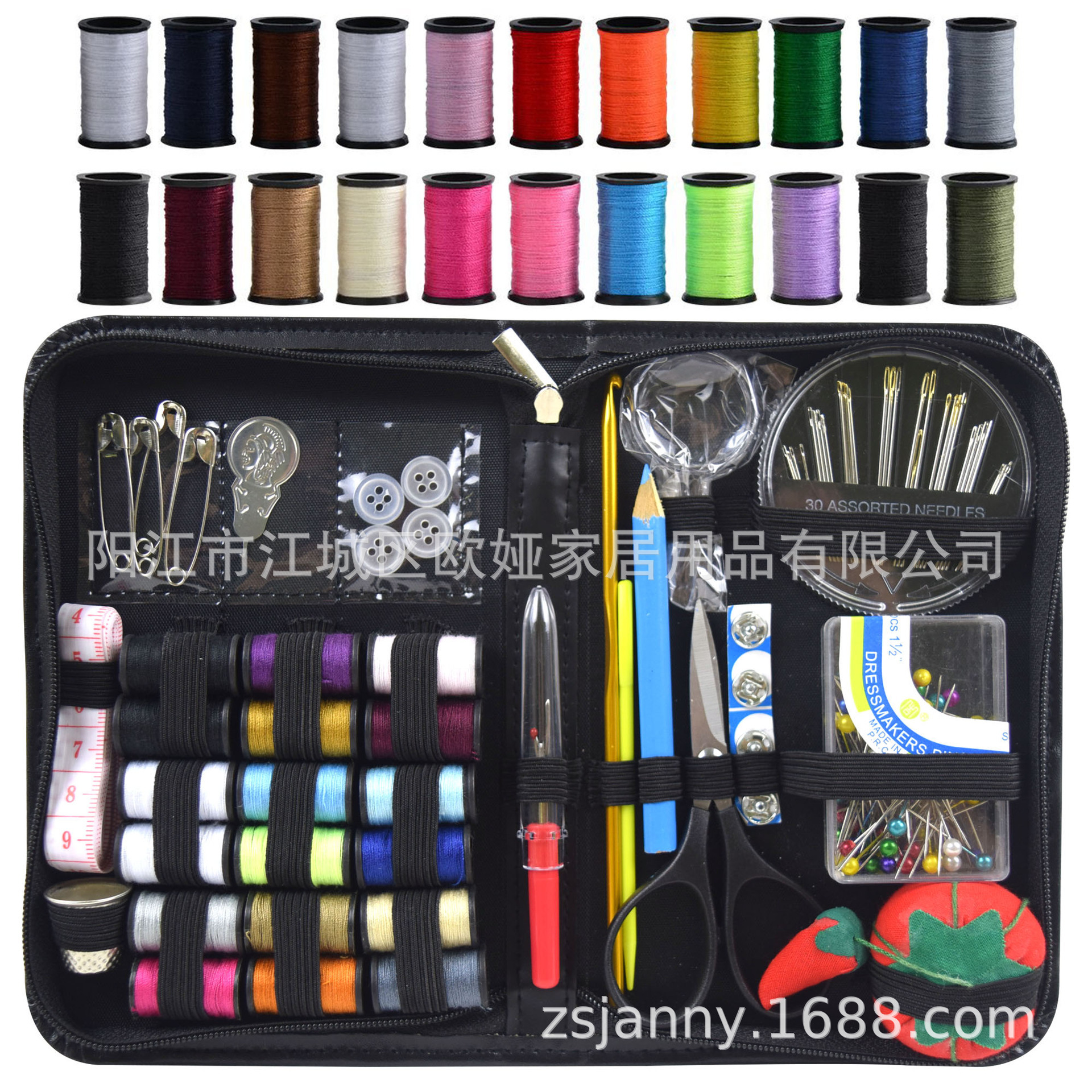 Cross-border sewing kits, sewing sets, hand sewing kits, mending sewing tools, factory wholesale in stock pic 66