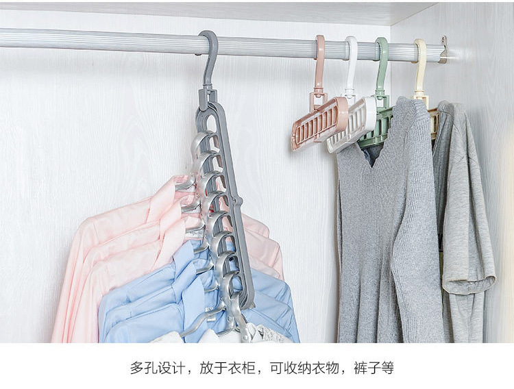 描述7
