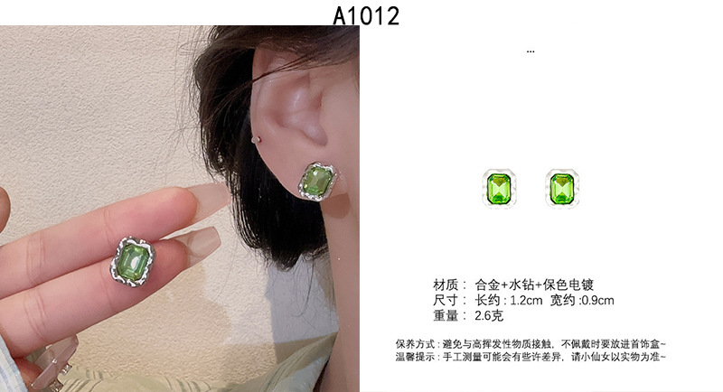S925 Silver Needle retro pearl earrings for women, Korean ins style, high-end, niche and elegant stud earrings wholesale pic 27